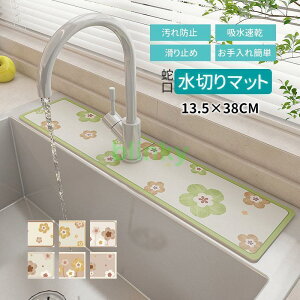 ֌}bg ]y VN}bg ؂}bg ʑ Lb` \tg ]y}bg }bg rp z R hJr ~