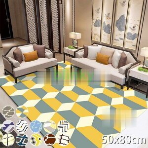 O }bg bJ ~ 􉽕 k ԗp  J[ybg  50cmX80cm _ N  ֗ w{[