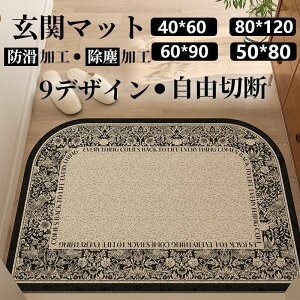 փ}bg hA}bg Rؒf   O GgX EFJ}bg Ɩp g}u z ~ DƂ RۉH ϖՐ 􂦂