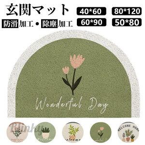 փ}bg hA}bg Rؒf   O GgX EFJ}bg Ɩp g}u z ~ DƂ RۉH ϖՐ 􂦂