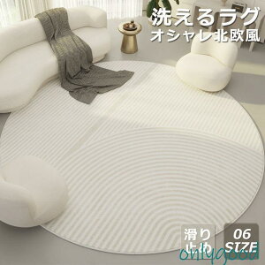 O ~` ی^ O}bg J[ybg rO}bg I[V[Y 6Iׂ郉O  k O~ 􂦂 ~  ʐ 80-200cm
