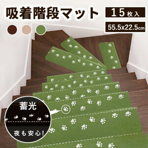 Ki}bg z^Cv u ~߃}bg z~ 15Zbg ~^Cv z}bg ]|h~ ȒPt ܂Ȃ h ېOK 􂦂 LYh~