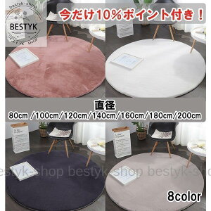 J[ybg yV O~ ~`O O}bg `FA}bg k EhJ[ybg  O~ ی` a 80cm Sn悢Xy[X イ