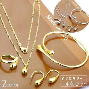 ANZT[ 4_Zbg lbNX uXbg tbNsAX w fB[X  hbv^   I[vO r sAX PF