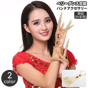 nhANZT[ Pi 1 x[_XuXbg x[_Xw ߑ ANZT[ fB[X  r r  tBK[ u