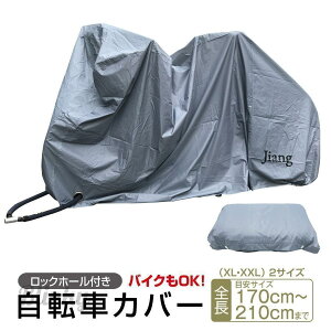 ]ԃJo[ oCNJo[ h  ] CJo[ q̂  ԑ̃Jo[