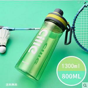  Rbv@MINIRbv@vX`bNRbv Jbv  ֗@@5F@@800ml@1300ml