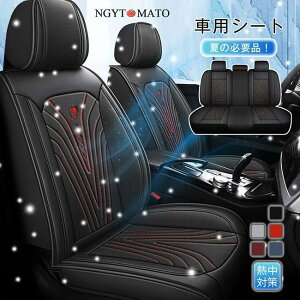 V[gJo[  S  ȃV[g ^] PU zc ⊴ N[V[g Ђ tȒP ԗpV[gN[[ MǑ΍ ΍ Ȃ lGʗp