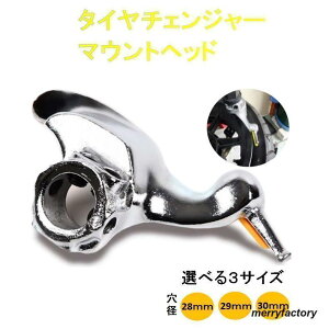 ^C`FW[}Egwbh 28mm 29mm 30mm veN^[t  ^C E H zCG[ oCN  eiX LB-46