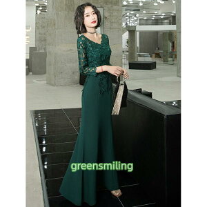 カラードレス パーティードレス イブニングドレス フォーマル カクテルドレス コンサート マーメイドドレス グリーン 長袖 レース 30代 40代 50代 ファスナー