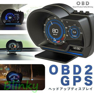 wbhAbvfBXvC OBD2 GPS hud @\ @\ ^R[^[ ̏ff ȒP }`[^[ ԗpi J[pi px ԍ