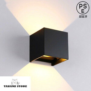 ウォールライト 壁掛けライト 照明 LED ブラケットライト 防水 屋外 書斎 寝室 室内灯 玄関灯 壁掛けライト インテリア 玄関 照明 壁掛け 室内 照明