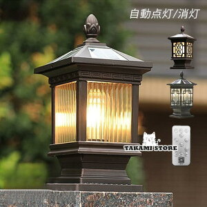 \[[ LED 和 GgXƖ t O   K[fCg O hJ hƑ΍ g _/ Rt \[[Cg