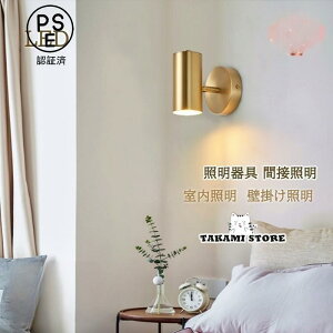 uPbgCg ^J k  LEDdt Ǖt EH[Cg ʏ Ki  Q Lb` rO Ǌ|  ԐڏƖ px\