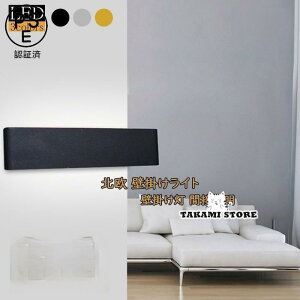LED uPbgCg k  _ Ǖt EH[v ԐڏƖ Ki  L Q ʏ _CjO rO Lb` Ǌ|