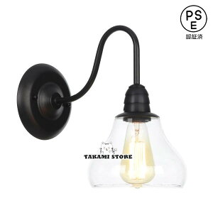 壁掛けライト 玄関照明 ウォールライト レトロ ブラケットライト 壁掛け照明 照明器具 防水 LED 北欧 アンティーク 室内照明 インテリア 外灯 門灯 屋外照明