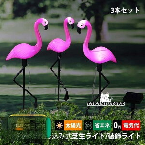 3{Zbg LED \[[Cg OƖ K[fCg ߍݎ t~S ÃZT[ _/ hJ K[f 뉀 ŐCg \[[[d O