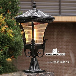 \[[Cg LED 和 GgXƖ t a g O   OƖ K[fCg hJ h _/ dr \D