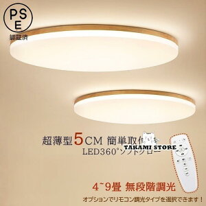 V[OCg Ɩ LED a ؐ k  4~8 Vv VƖ ؖڒ rO _CjO Q  a  L RI\