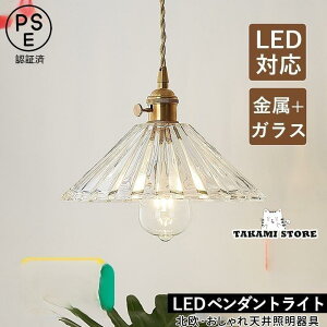 y_gCg KX ^J k  XCb`t a LEDΉ ~ P^ VƖ g V䃉Cg _CjO Lb` rO ݂艺Ɩ