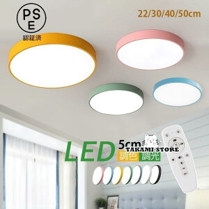 V[OCg  LED k Ɩ }J VƖ   a _CjO Lb` 4~6 rO ȒPt 