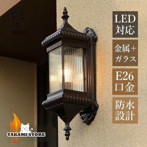 uPbgCg LEDΉ  k ֊O hJ Ǌ| O GgXƖ K[f 뉀 ze |[`Cg 和 \D a ǕtCg