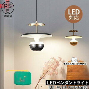 LED y_gCg k  ی^ ~ a VƖ _CjO Lb` rO ݂艺Ɩ m   Q Hp V䃉Cg