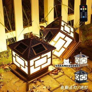 \[[Cg 和 LED GgXƖ t OƖ h hJ hƑ΍ K[fCg g O _/  K[f  \D