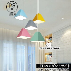 y_gCg k  LEDΉ }J ^[ lp ` a VƖ rO Lb` Q _CjO Hp ݂艺Ɩ