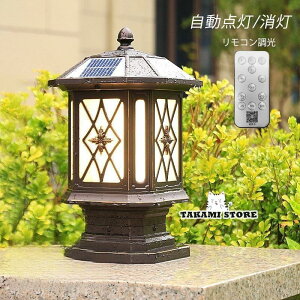 \[[ LED 和 GgXƖ t OƖ   K[fCg hJ h O g _/ Rt \[[Cg \D