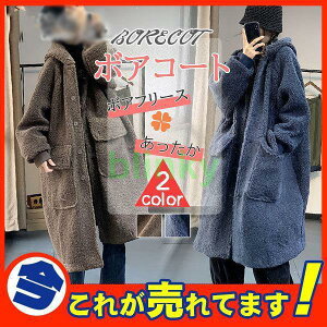 ハーフパンツ デニム メンズ デニムパンツ 刺繍 龍 短パン ショートパンツ ダメージ 和柄 和風 ストレッチ ジーンズ スリム ストリート おしゃれ