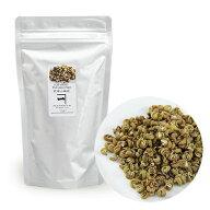 【紀州山椒 粒 乾燥山椒粒 15g】和歌山県産ぶどう山椒100％ 種なし 明治13年創業 山本勝之助商店 本格ス…