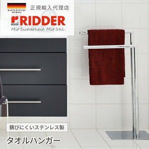 ^InK[ ^Iz_[ ^I oX^I oX[ XeX Kтɂ oXpi X^CbV  hCc RIDDER _[ KA㗝X j[LbX RI11204100