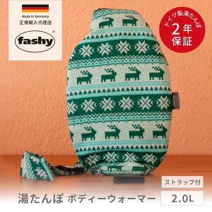  2.0L  GR hCc Xgbvt {fB[EH[}[ k KA㗝X fashy t@V[ 킢 S 炩