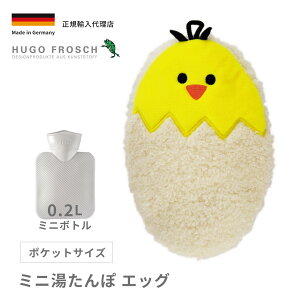  0.2L  GR hCc |PbgTCY 킢 A㗝X t[S[EtbV X^_[h~j 0.2L GbO