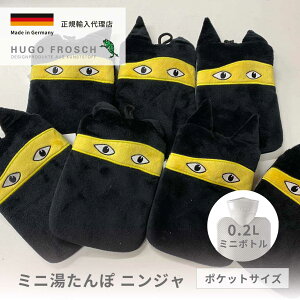  0.2L  GR hCc |PbgTCY jW LbY 킢 A㗝X t[S[EtbV X^_[h~j 0.2L jW