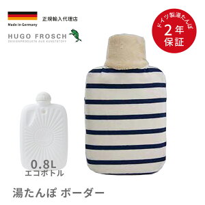 GR  hCc 킢 A㗝X t[S[EtbV GRWjA 0.8L GOTSJo[ {[_[