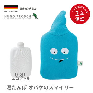 GR  hCc 킢 A㗝X t[S[EtbV GRWjA 0.8L X}C[