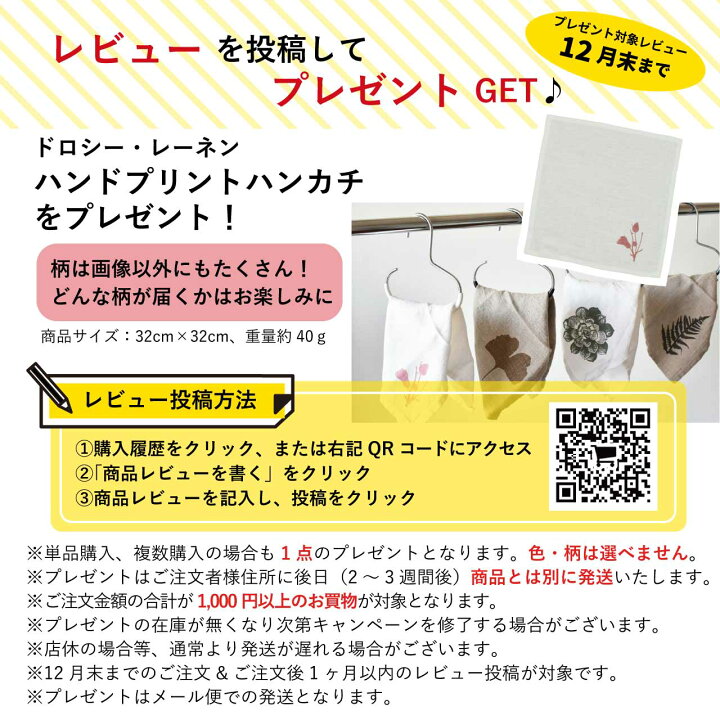 楽天市場】【ポイント5倍】 ＼送料無料／ ゴミ箱 隠せる スライド式 