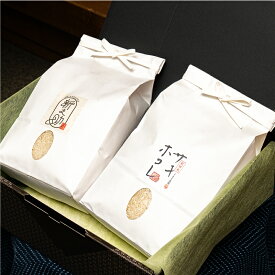 新米 【今喜ばれる高級米 (1.8kg×2銘柄) 】お歳暮 ギフト お返し 内祝い 送料無料 米 「銘柄米」| お米 入学内祝い 結婚内祝い 出産内祝い 入学祝い 結婚祝い 食べ物 出産祝い 新築内祝い 内祝い 祝い グルメ
