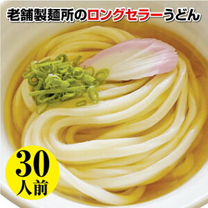 ]򂤂ǂ ǂ ʂ (Ŗ200g×30܁Et)  ̂ǉz̗ǂ {̖Ŗ˂ {ǂ 퉷ۑ 