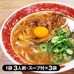  [ 3lO×3 t l Ă Ƃ񂱂ݖ Ƃ񂱂[ n[ [ lߍ킹 ؍ݖ[ [Zbg Ă胉[ Z 