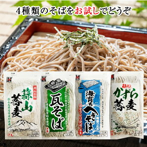 y4(2lO180g×4)zfR  ւ  Yn̂ R R V      Hה  ΃Zbg 邻  