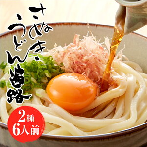 6lO 2ނ̍Y ]򂤂ǂ ʂǂ t  Ԃǂ  ] J[ǂ ǂ񍁐쌧 퉷 ]򂤂ǂ ̂ǂ ǂ   