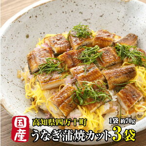 Y Ȃ Ă Jbg mYyV 70g×3܁z V B EiM X ml\ EiMJbg  JbgȂ JbgV JbgEiM Ⓚ YEiM YV Ȃ