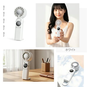 �y2026�v�V���f����50��OFF�Z�[�����L���G���f�ځzHAGOOGI �n���f�B�t�@�� -28�� �莝����@ �u�ԗ�p 199�i�K���ʒ��� ��p�v���[�g ����@ �n���f�B��@ ���� �g�ѐ�@ �n���f�B�[�t