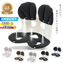 【楽天1位＊徹底的値下げ】サポートチェア 姿勢サポートクッション 骨盤サポートチェア 腰ケア 猫背対策 椅子用クッシ…
