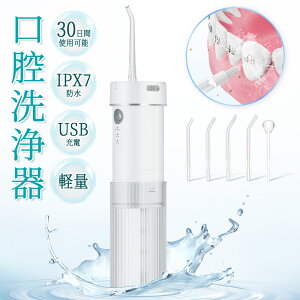 yyV1ʁzo WFbgEHbV[ JvZ gѕ֗ 3ނ̐[h ւmY5{ USB[d Ǝ̎C mY oPA ܂肽 RpNg IPX7h R[h