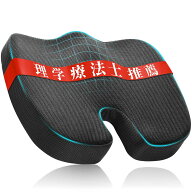 【2026年革新型＊待望の新色追加！】クッション 椅子クッション 座布団 シートクッション ゲルクッション…