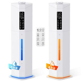 【楽天1位＊赤字覚悟在庫処分】加湿器 加湿器大容量 9L 加熱式加湿器 ハイブリッド式加湿器 超音波加湿器 最大加湿量700ml/h 多重除菌 空気浄化 アロマ対応 上から給水 UV除菌 チャイルドロック機能 1-24Hタイマー ミスト3段階調節 乾燥対策 空焚き防止 リモコン付き